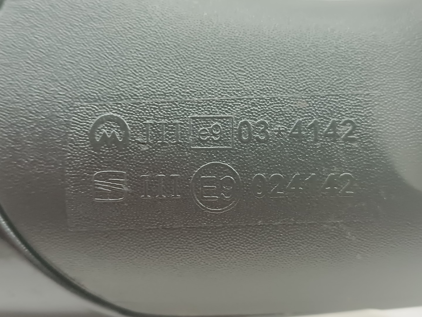 Espelho Retrovisor Esquerdo Elétrico SEAT ALTEA XL (5P5, 5P8) | 06 -  Imagem-4