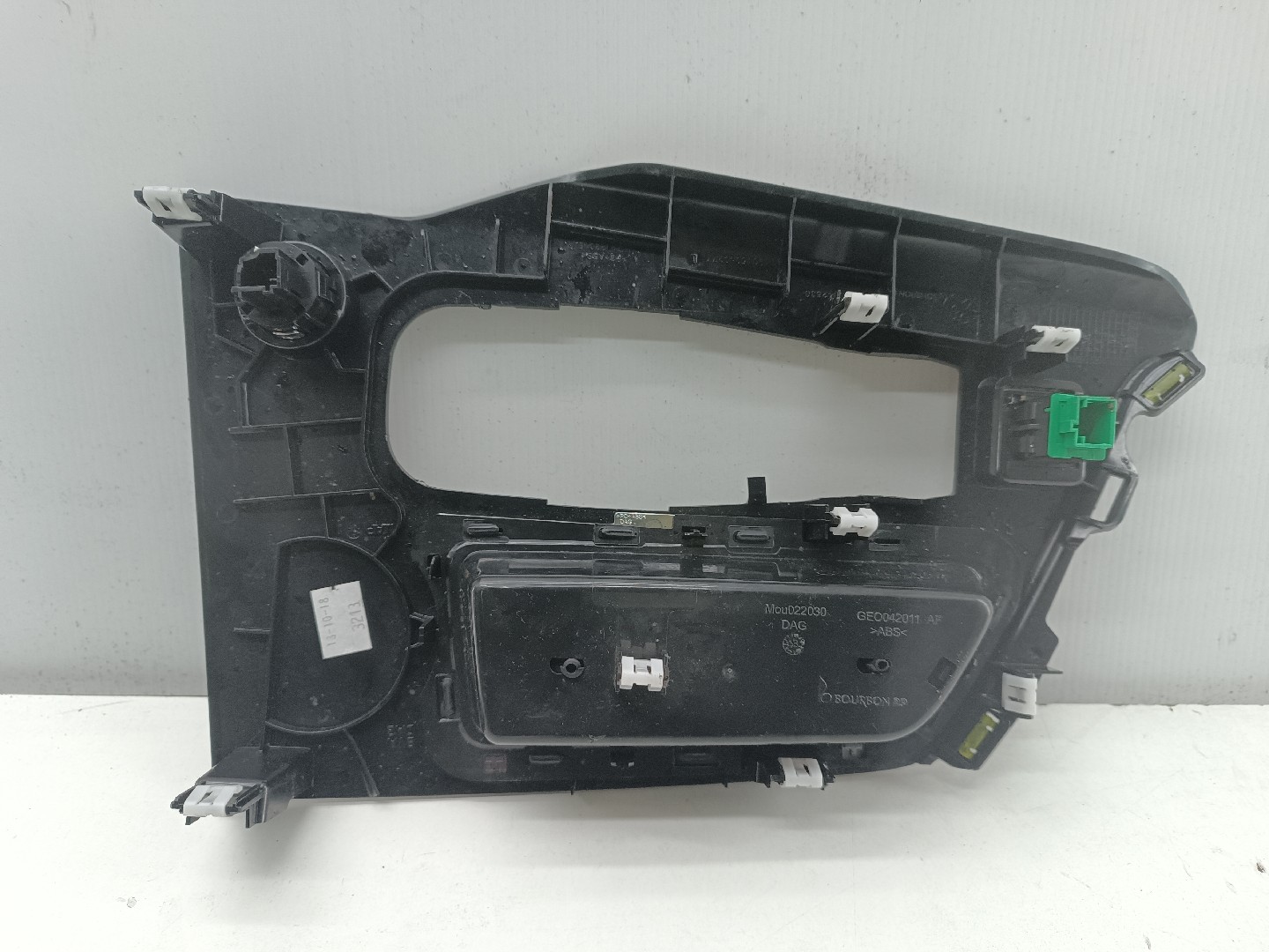 Consola de travão de mão PEUGEOT 5008 II | 16 -  Imagem-1