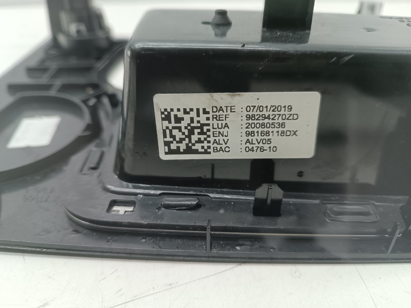 Consola de travão de mão PEUGEOT 5008 II | 16 -  Imagem-5