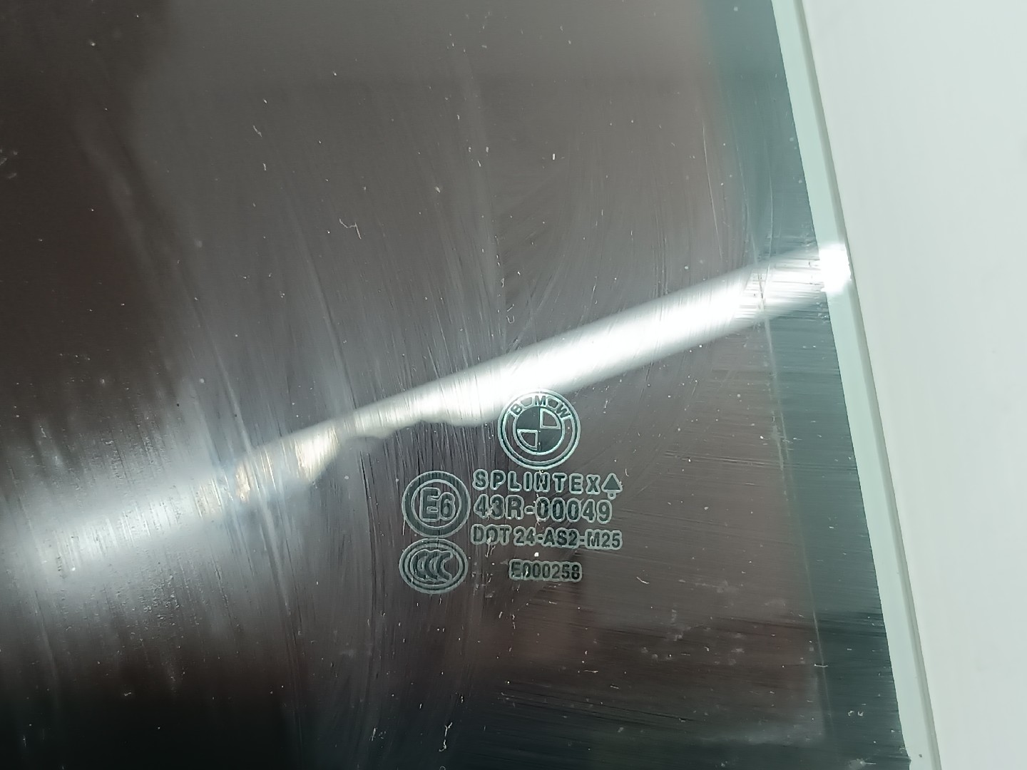 Vidro Porta Tras Direito BMW 5 Touring (E61) | 04 - 10 Imagem-1