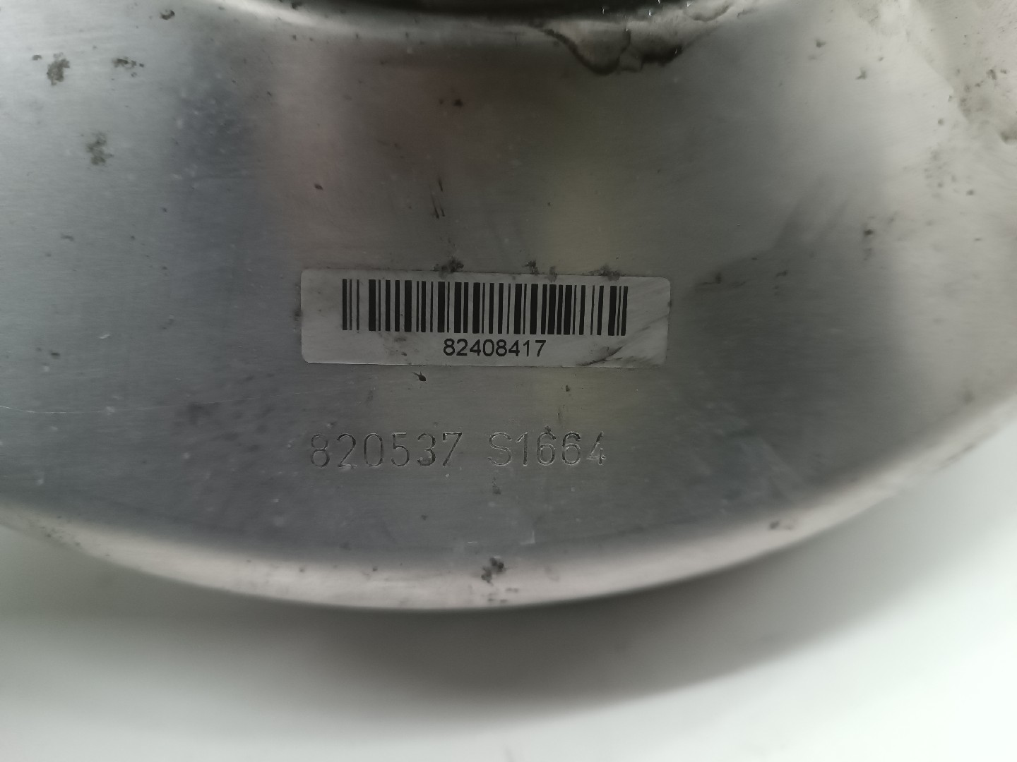 Servo Freio PEUGEOT 5008 II | 16 -  Imagem-6