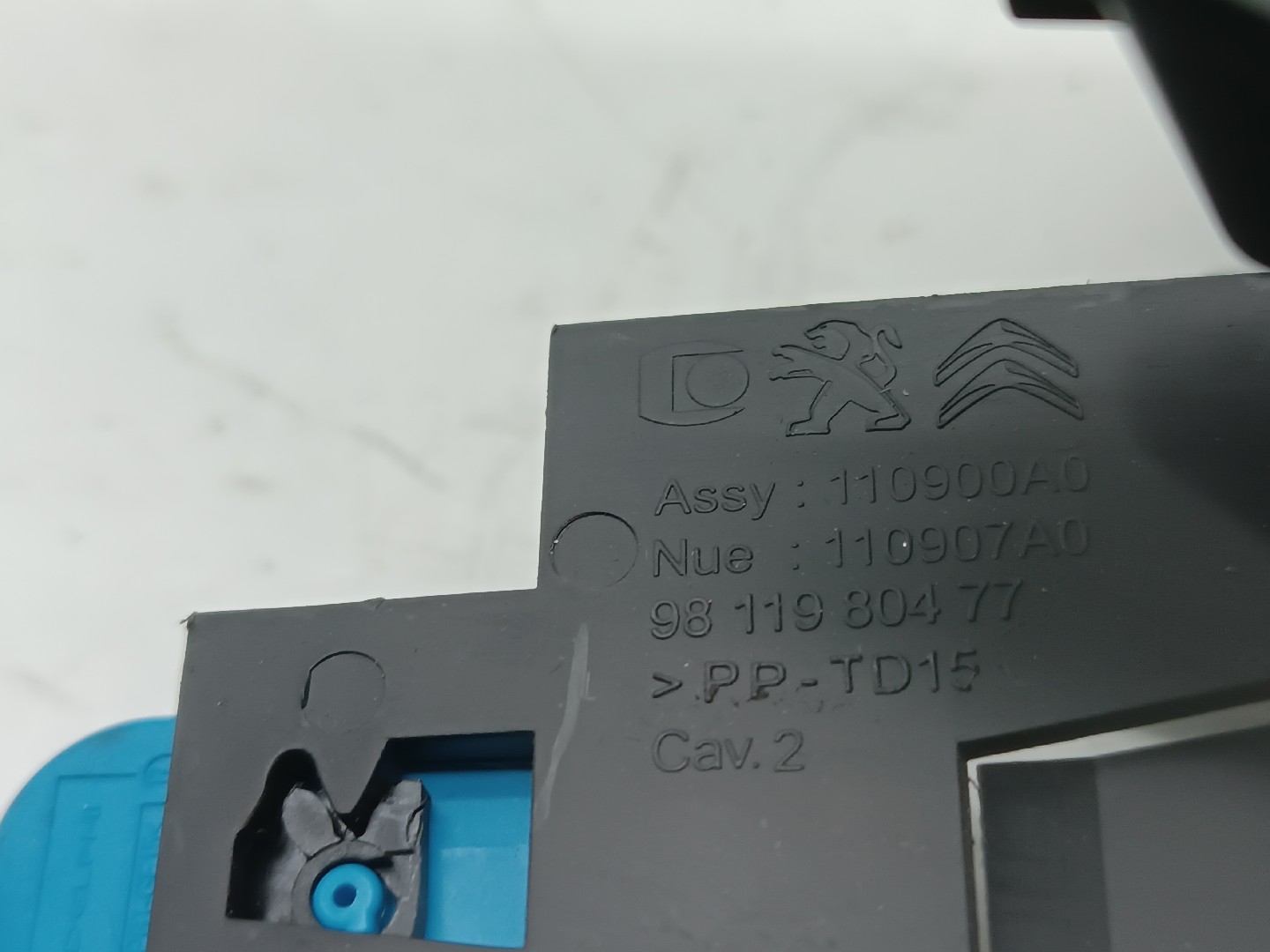 Leitor de cartão PEUGEOT 5008 II | 16 -  Imagem-2