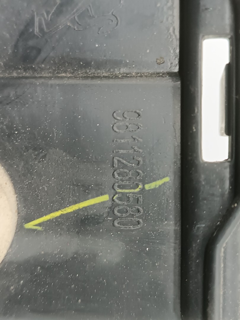 Suporte de para-choques PEUGEOT 5008 II | 16 -  Imagem-4