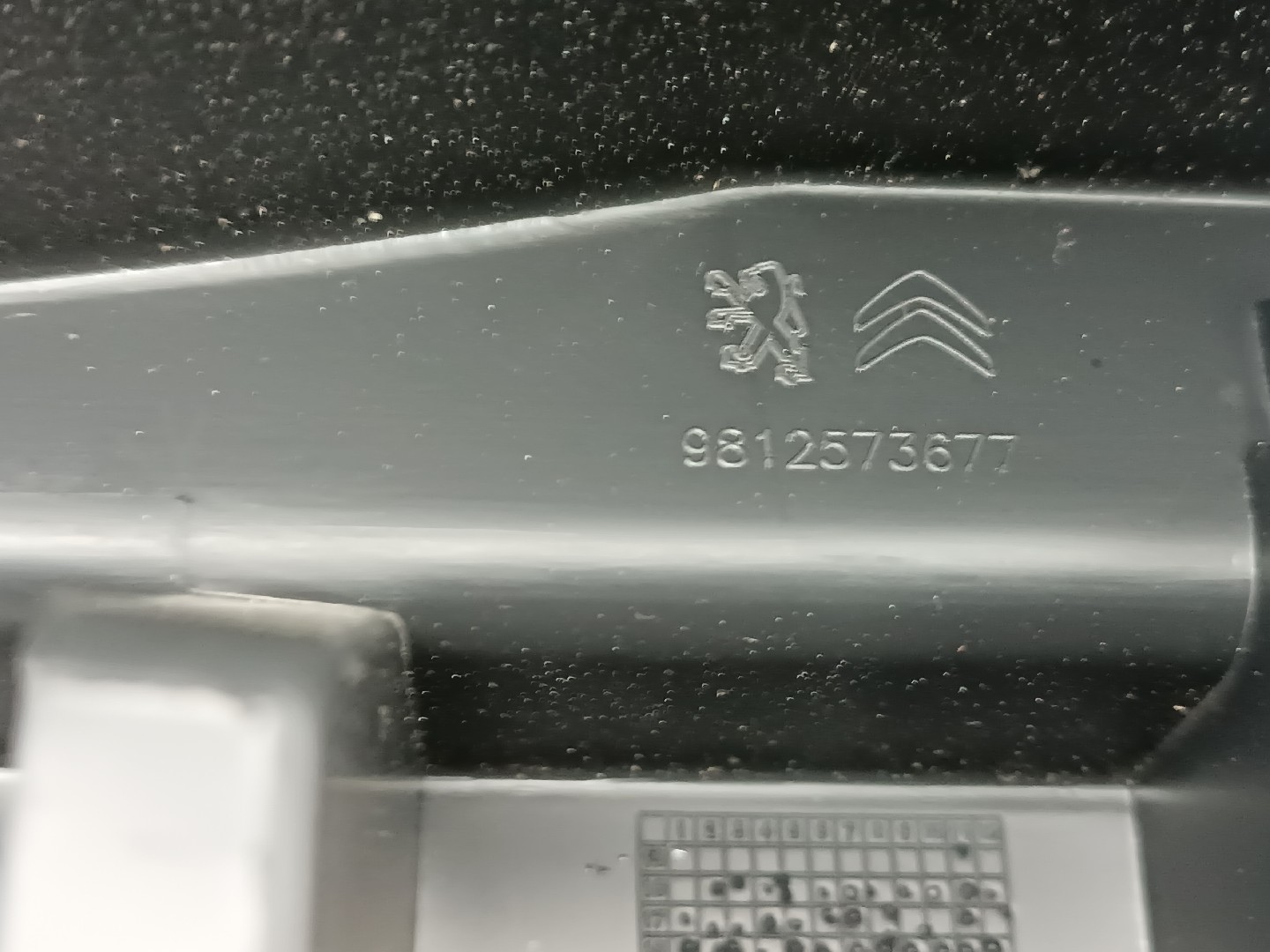 Acabamento de mala PEUGEOT 5008 II | 16 -  Imagem-3