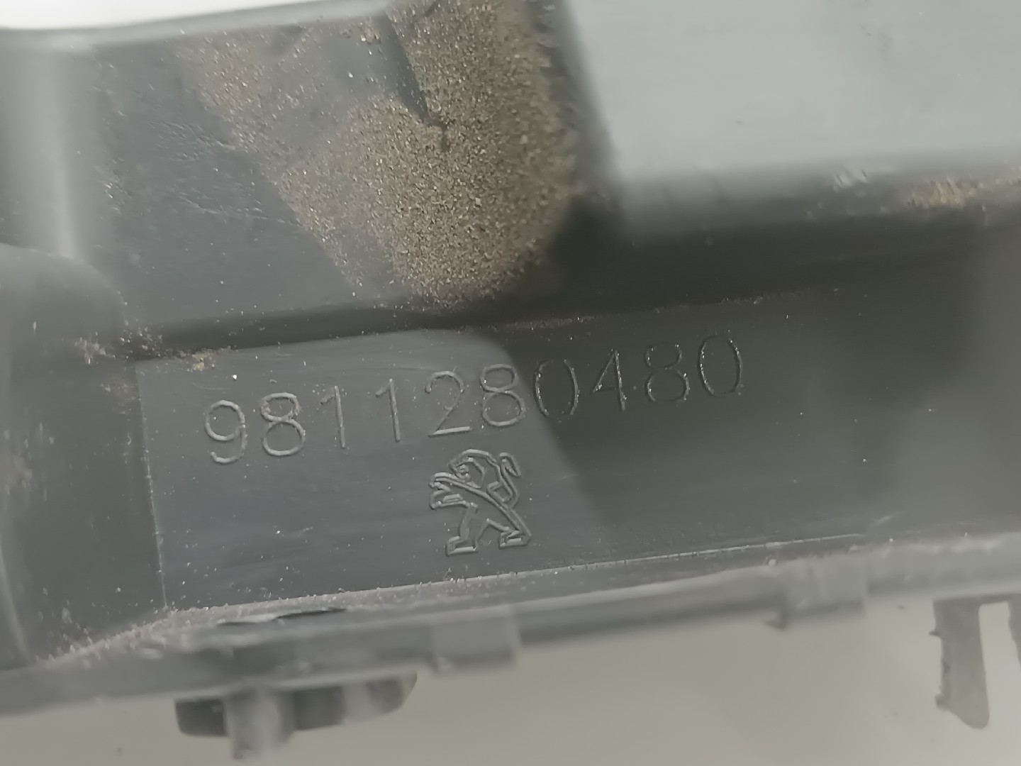 Suporte de para-choques PEUGEOT 5008 II | 16 -  Imagem-3