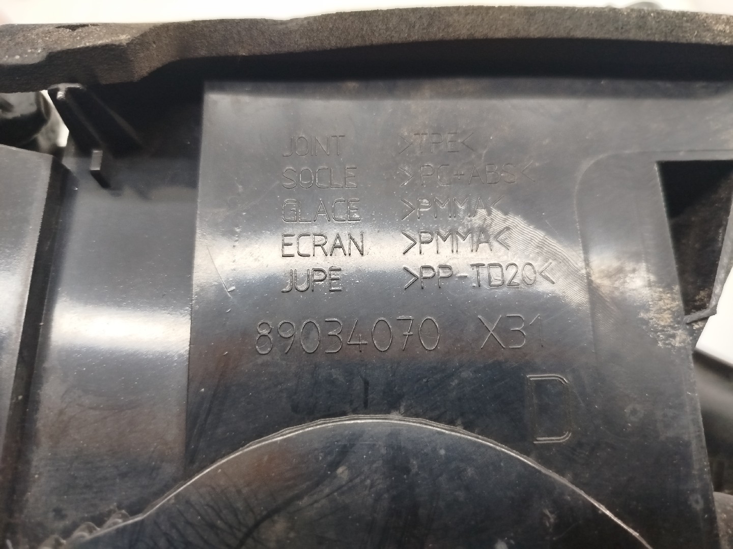 Farolim Stop Direito CITROEN C5 II (RC_) | 04 -  Imagem-3