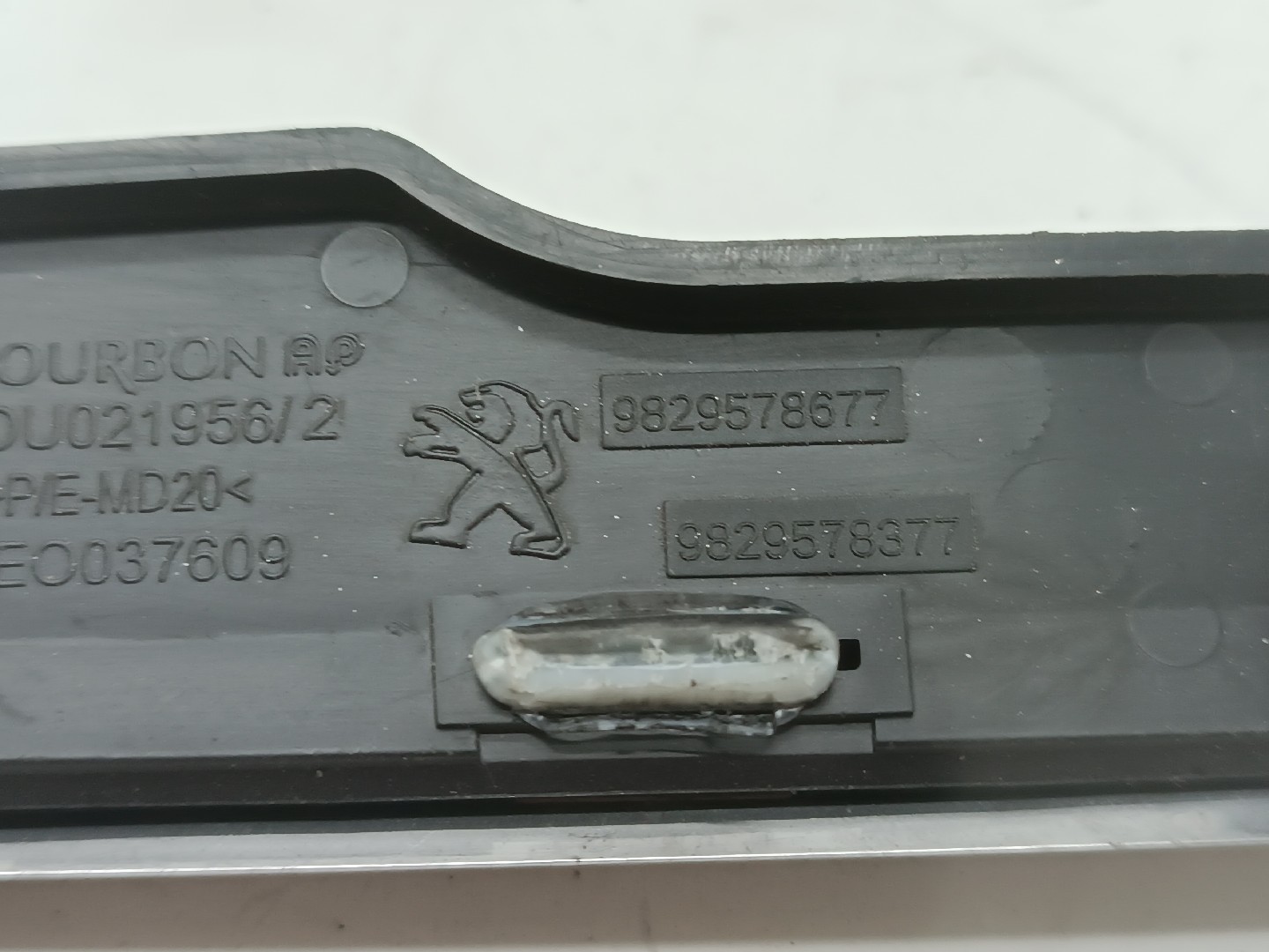 Friso do Tablier PEUGEOT 5008 II | 16 -  Imagem-3