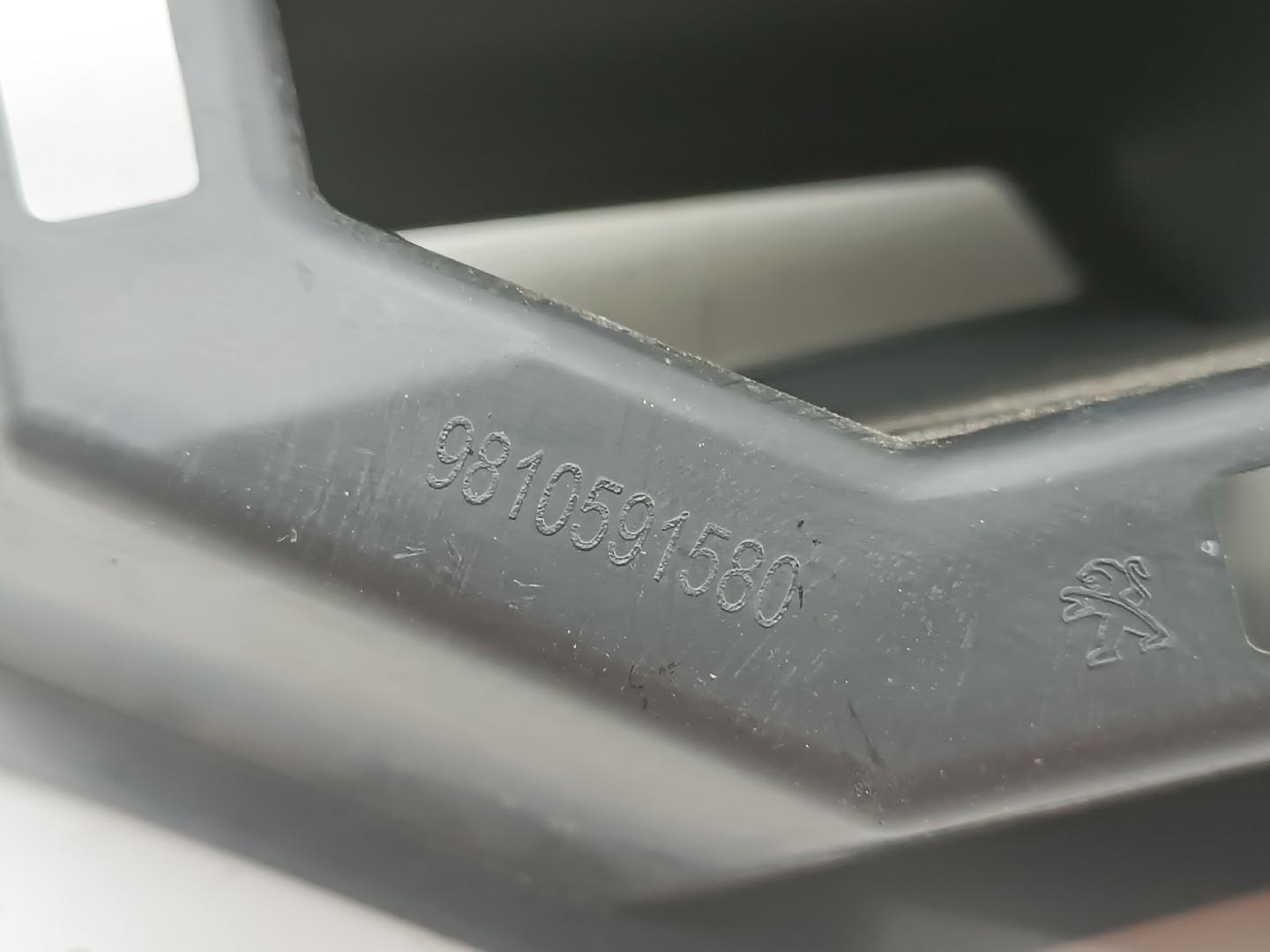 Suporte de para-choques PEUGEOT 5008 II | 16 -  Imagem-4