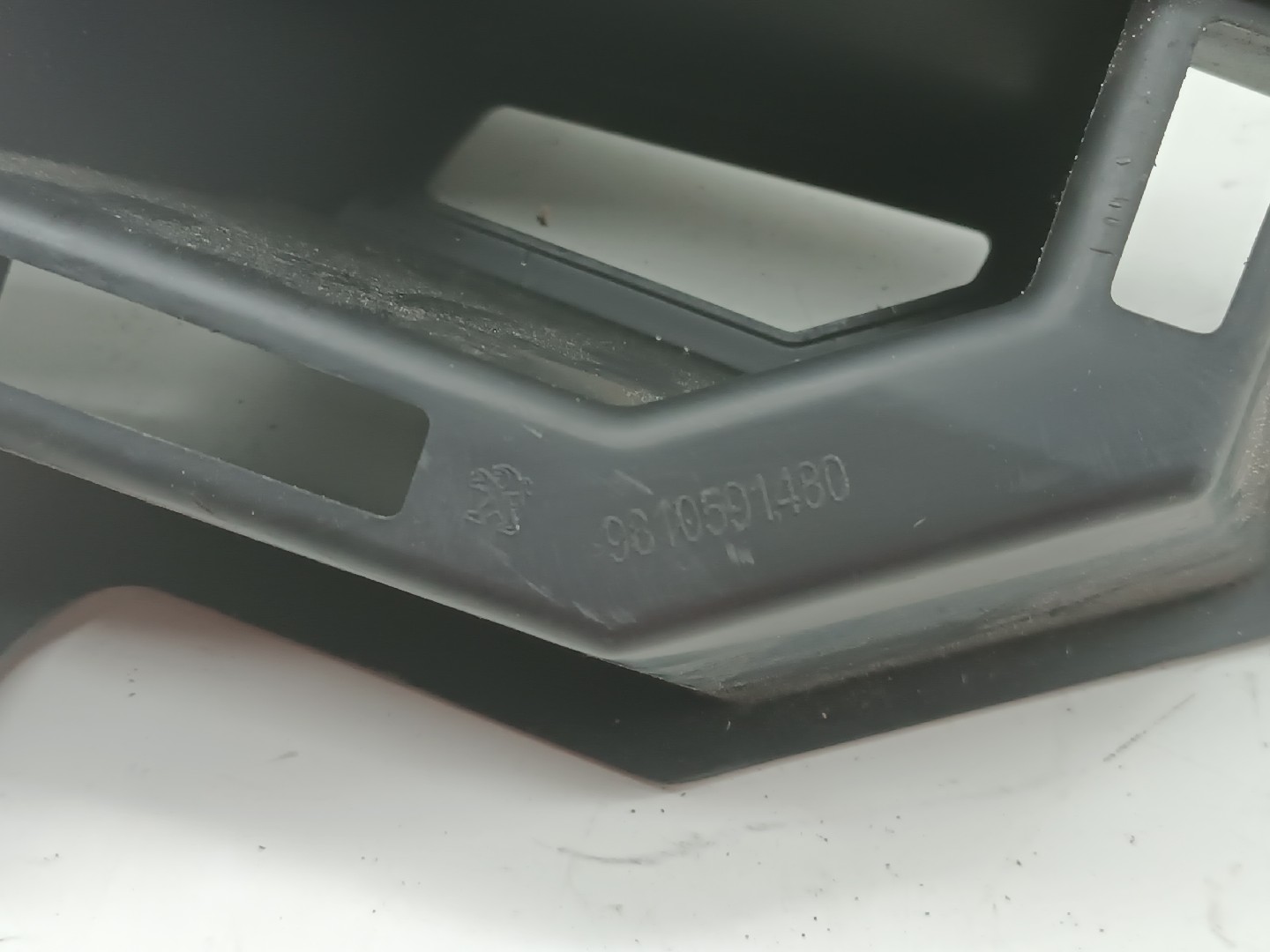 Suporte de para-choques PEUGEOT 5008 II | 16 -  Imagem-2