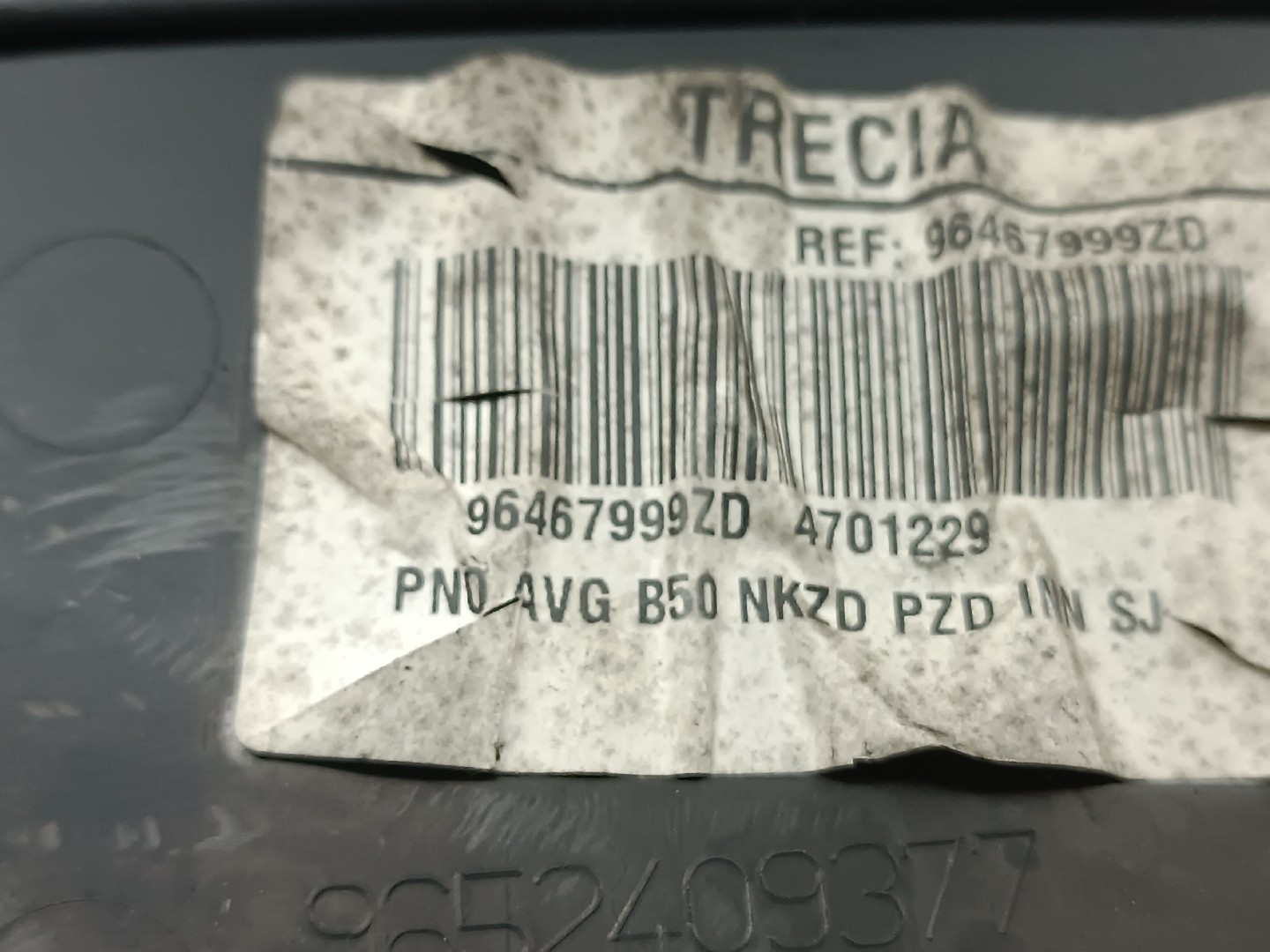 Quartela de porta frente esquerda CITROEN C4 Coupé (LA_) | 04 - 13 Imagem-4