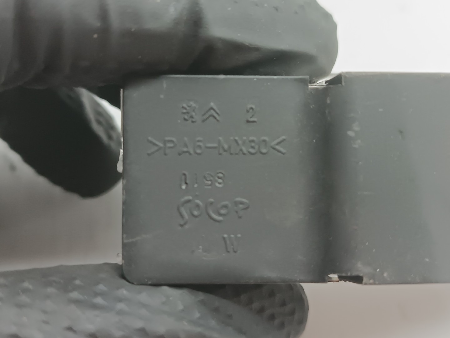 Luz da Matricula PEUGEOT 5008 II | 16 -  Imagem-3