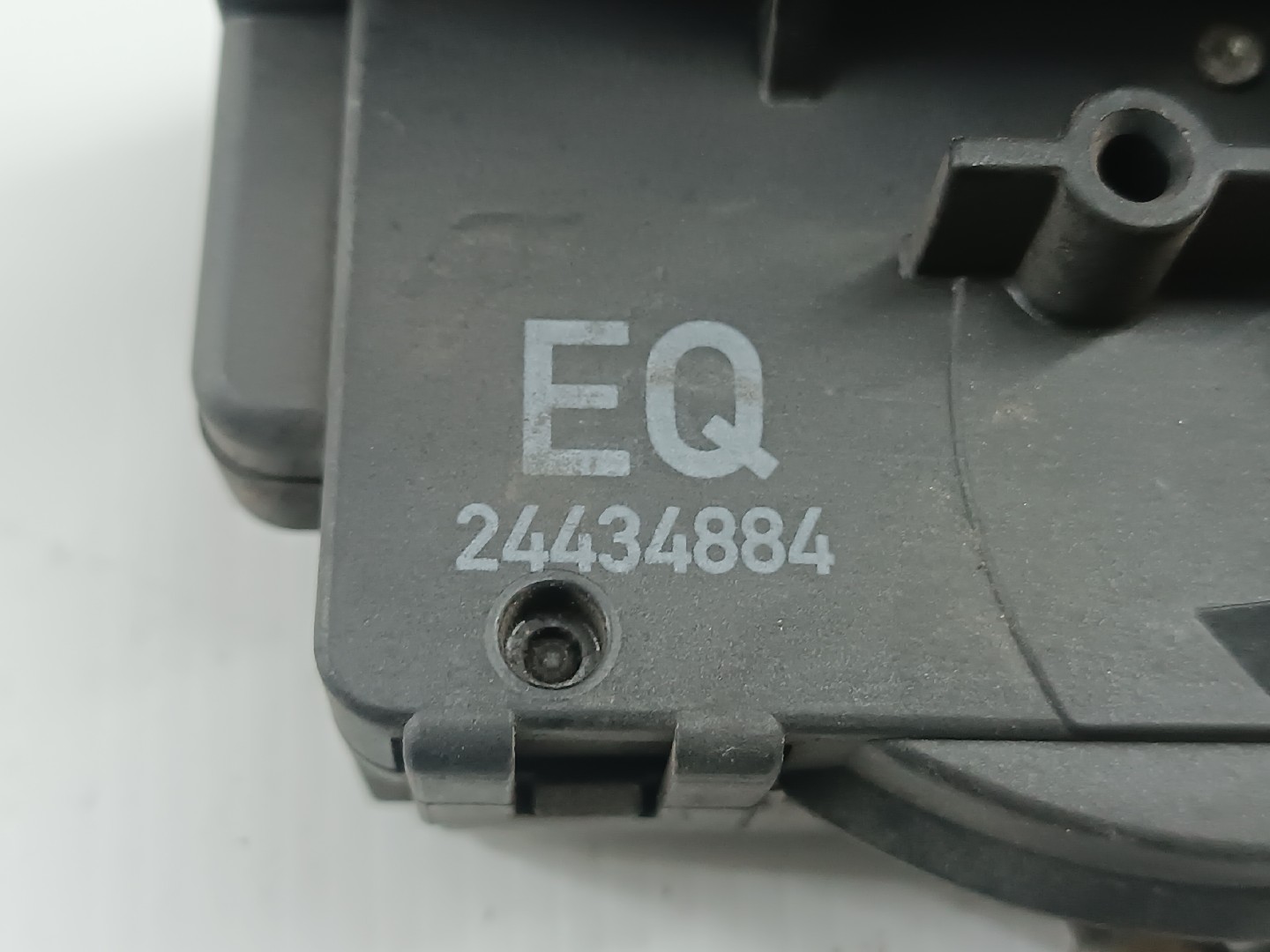 Fecho da Porta Frente Esquerdo OPEL CORSA C (X01) | 00 - 09 Imagem-3