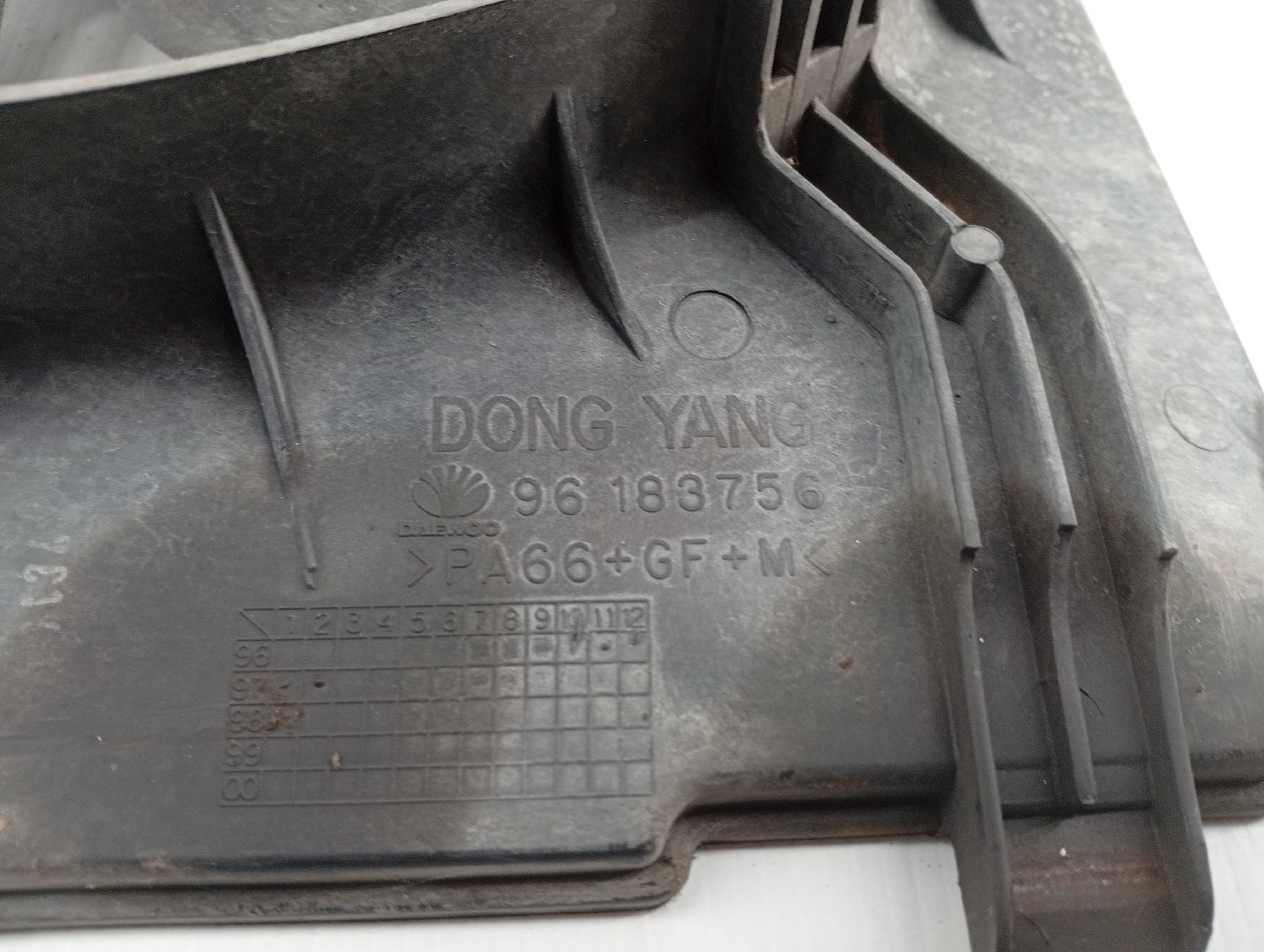 Termo ventilador DAEWOO LANOS (KLAT) | 97 -  Imagem-1