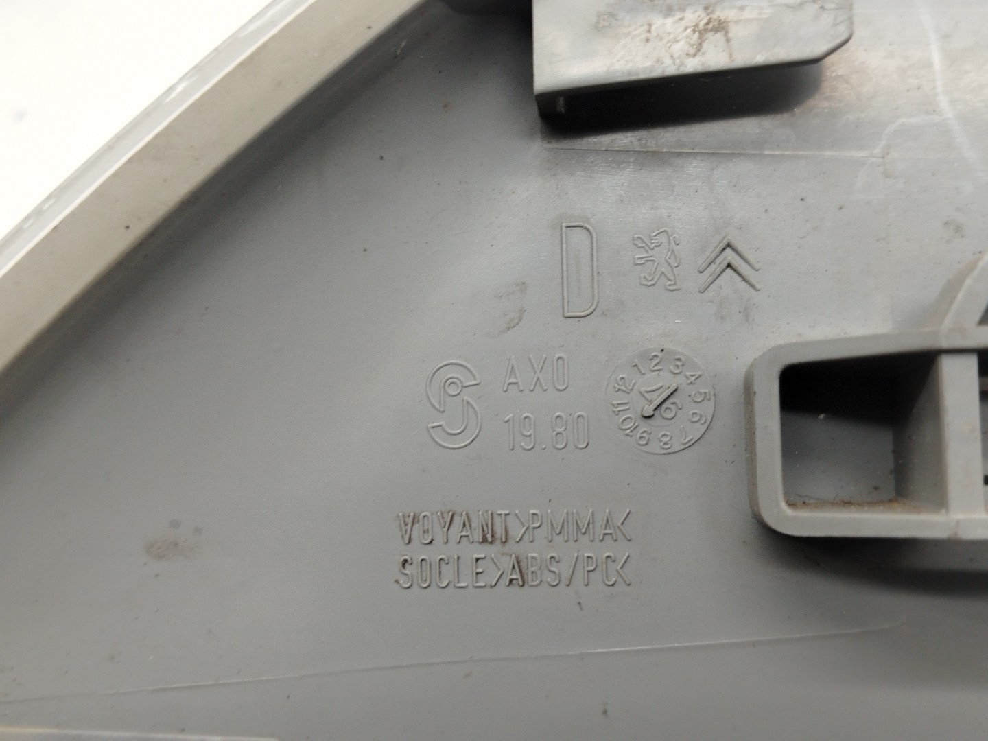 Farolim de Pisca Frente Direito CITROEN XANTIA (X1_, X2_) | 93 - 03 Imagem-4