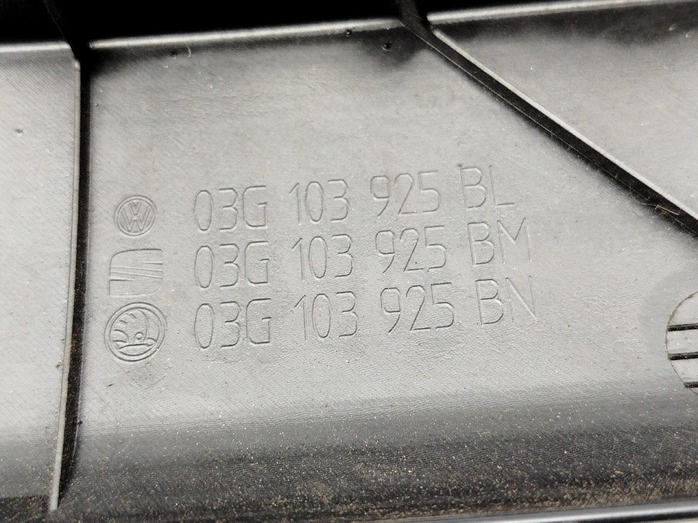 Tampa de motor VOLKSWAGEN GOLF V Variant (1K5) | 07 - 09 Imagem-3