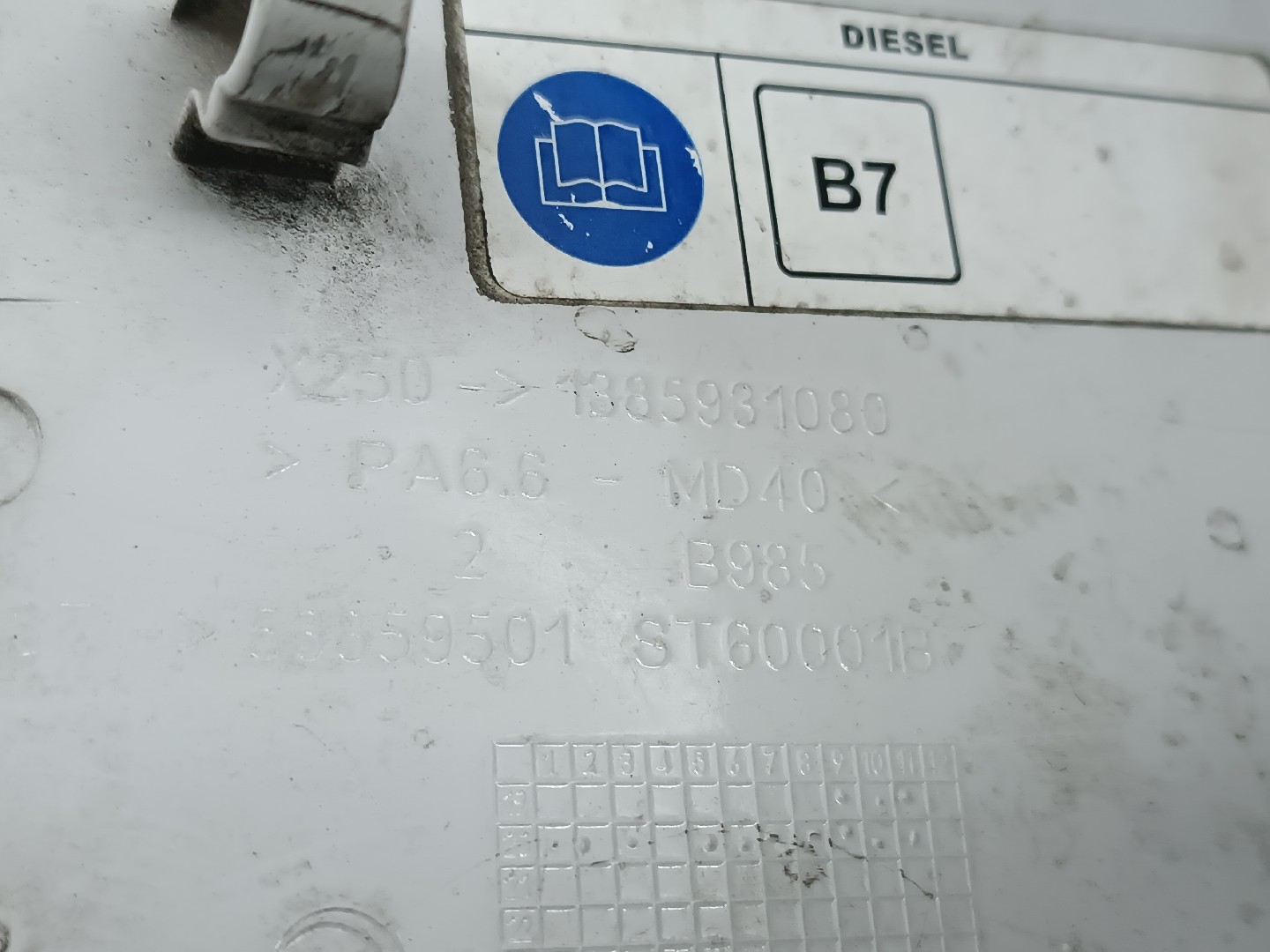 Tampa do deposito de combustível com tampão FIAT DUCATO Caixa (250_, 290_) | 06 -  Imagem-3