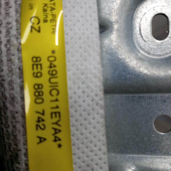 Cortina de airbag direita AUDI A4 Avant (8ED, B7) | 04 - 08 Imagem-6