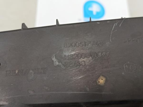 Caixa de filtro de ar com tubo de ar RENAULT CLIO III (BR0/1, CR0/1) | 05 -  Imagem-5