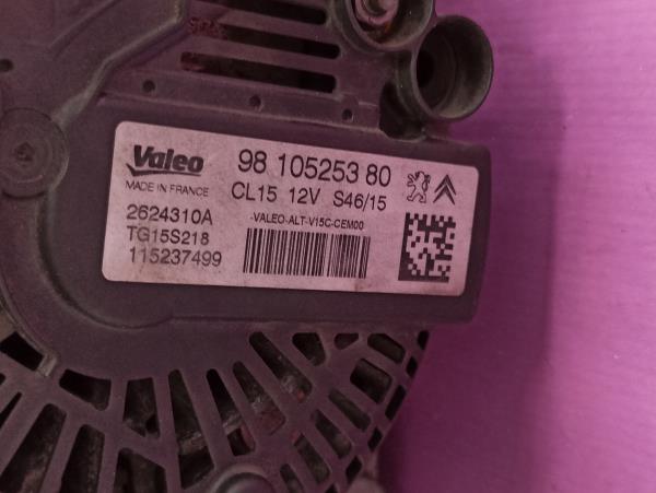Alternador PEUGEOT 208 I (CA_, CC_) | 12 -  Imagem-4