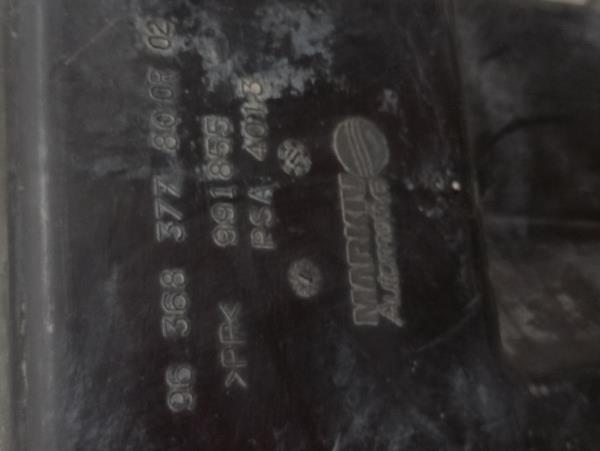 Ressonador de caixa de filtro de ar CITROEN XSARA (N1) | 97 - 05 Imagem-1