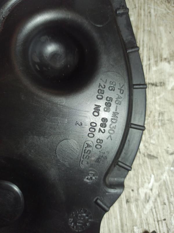 Tampa de distribuição CITROEN JUMPY (VF7) | 07 -  Imagem-1