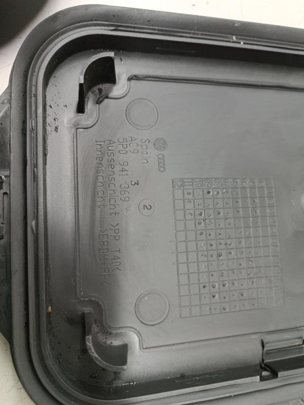 Tampa de bateria SEAT LEON (1P1) | 05 - 13 Imagem-2