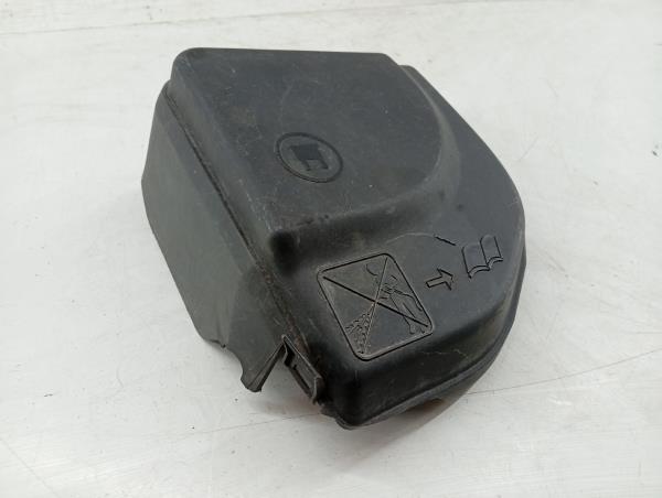 Tampa de caixa de fusiveis CITROEN C4 I (LC_) | 04 - 13 Imagem-1