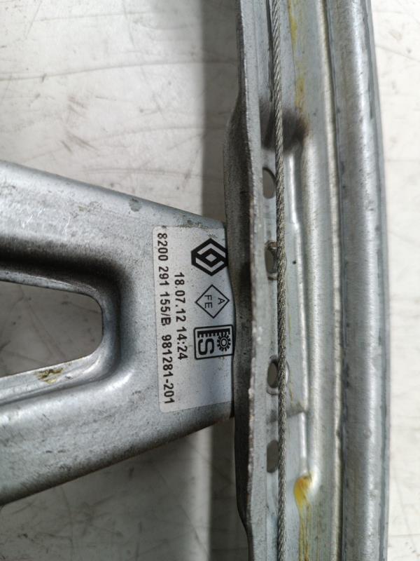 Elevador Trás Direito Manual RENAULT CLIO III Caixa (SB_, SR_) | 05 -  Imagem-1