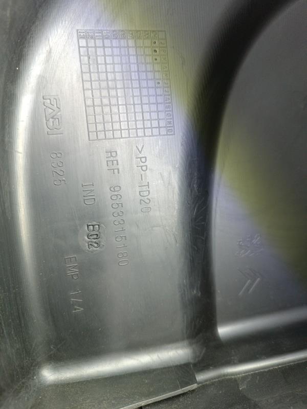 Tampa de caixa de fusiveis PEUGEOT 307 (3A/C) | 00 - 12 Imagem-3