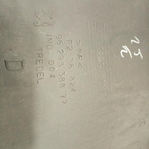Quartela de porta trás direita PEUGEOT 206 Hatchback (2A/C) | 98 - 12 Imagem-4