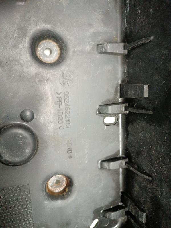 Caixa de bateria PEUGEOT 206 Hatchback (2A/C) | 98 - 12 Imagem-7