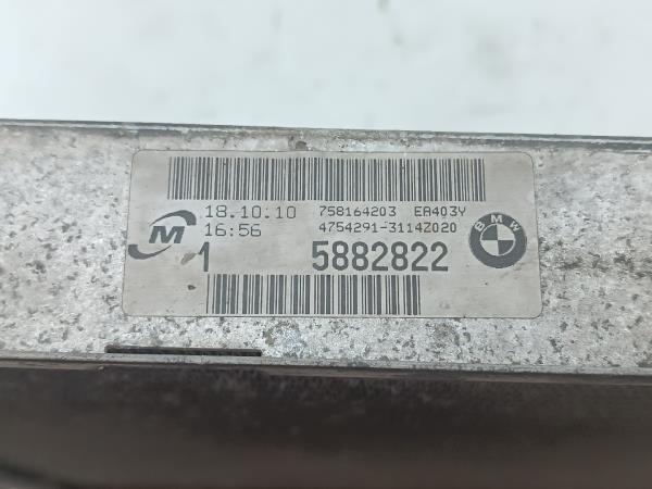 Radiador da Água BMW 1 (E87) | 03 - 13 Imagem-5