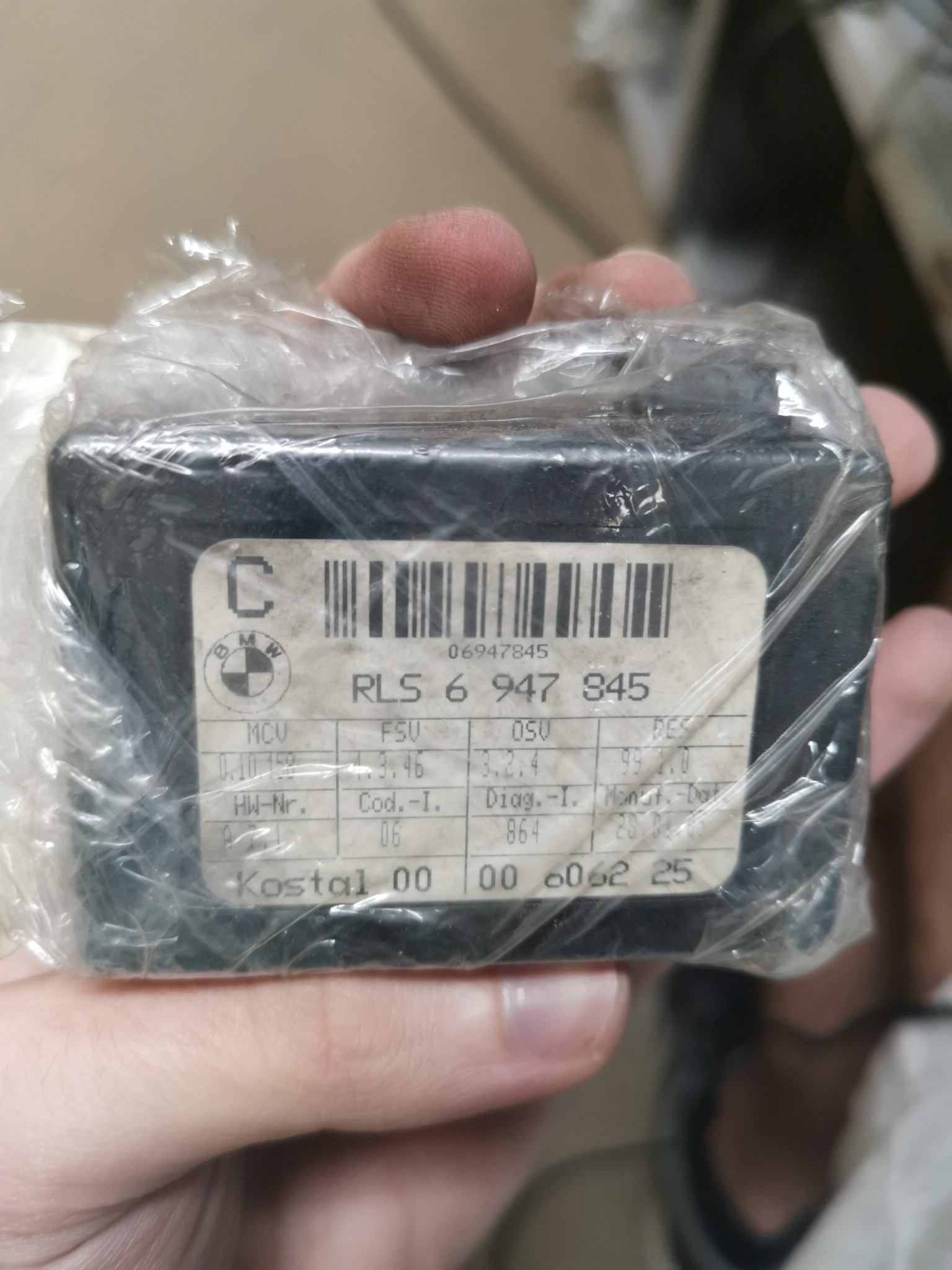 SENSOR DO LIMPA VIDROS (125537).