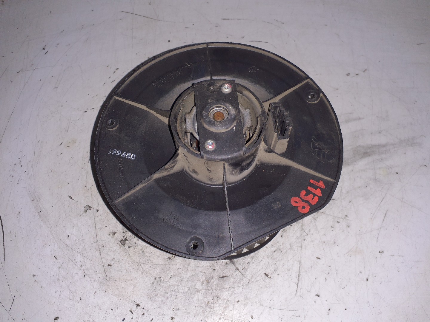 MOTOR SOFAGEM FORD GALAXY (WGR) | 95 - 06