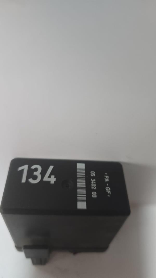 MODULO ELETRONICO VOLKSWAGEN PASSAT (315, 3A5) | 88 - 96 Imagem-1