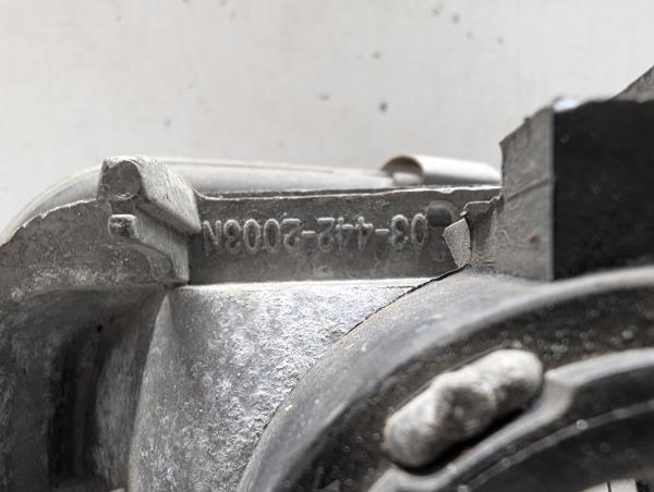 farol de nevoeiro CITROEN SAXO (S0, S1) | 96 - 04 Imagem-2