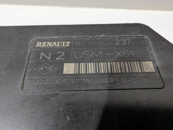 CAIXA DOS FUSIVEIS RENAULT KANGOO (KC0/1_) | 97 - 