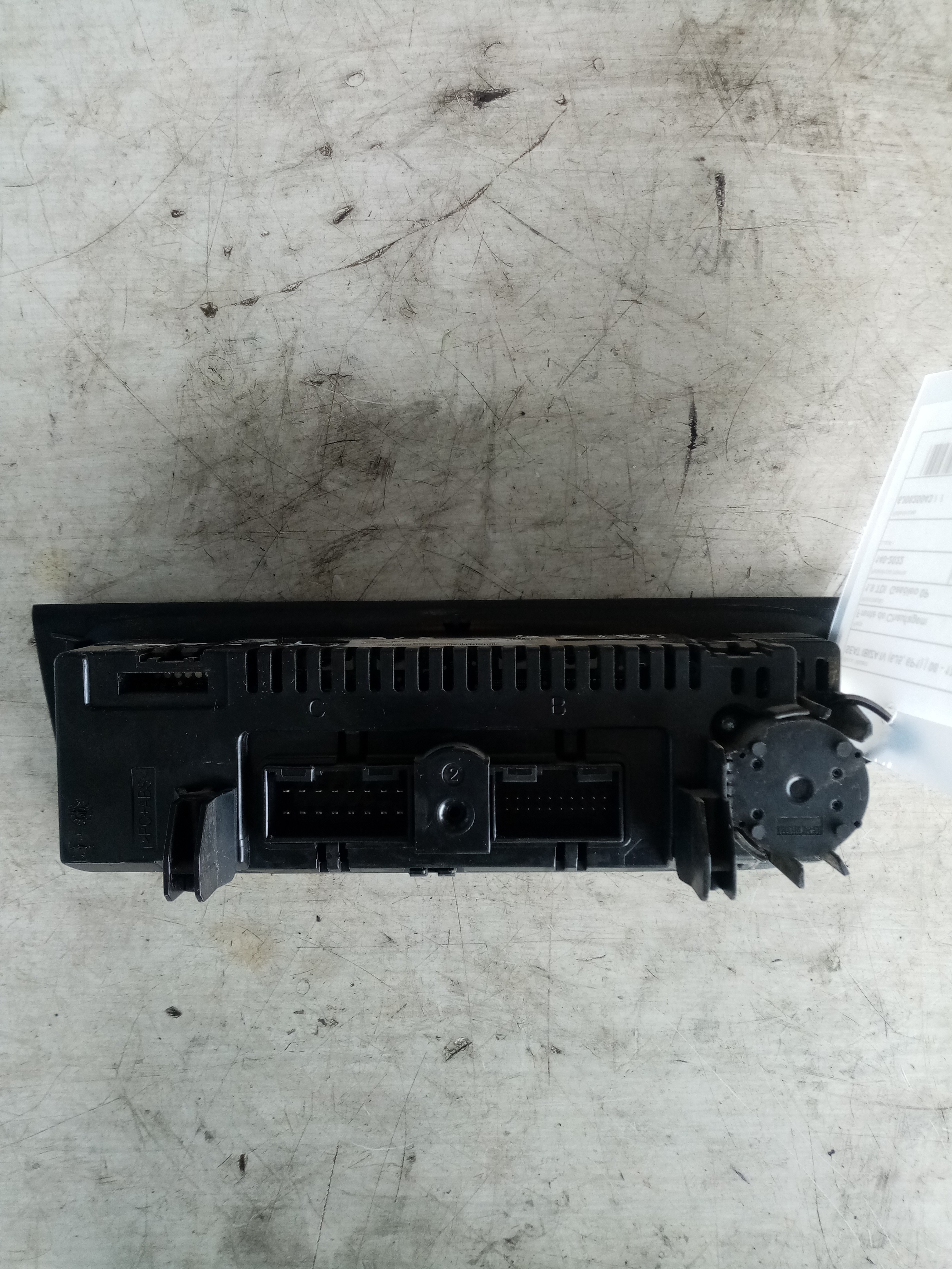 Frente de Chaufagem SEAT IBIZA IV (6J5, 6P1) | 08 - 17 Imagem-1