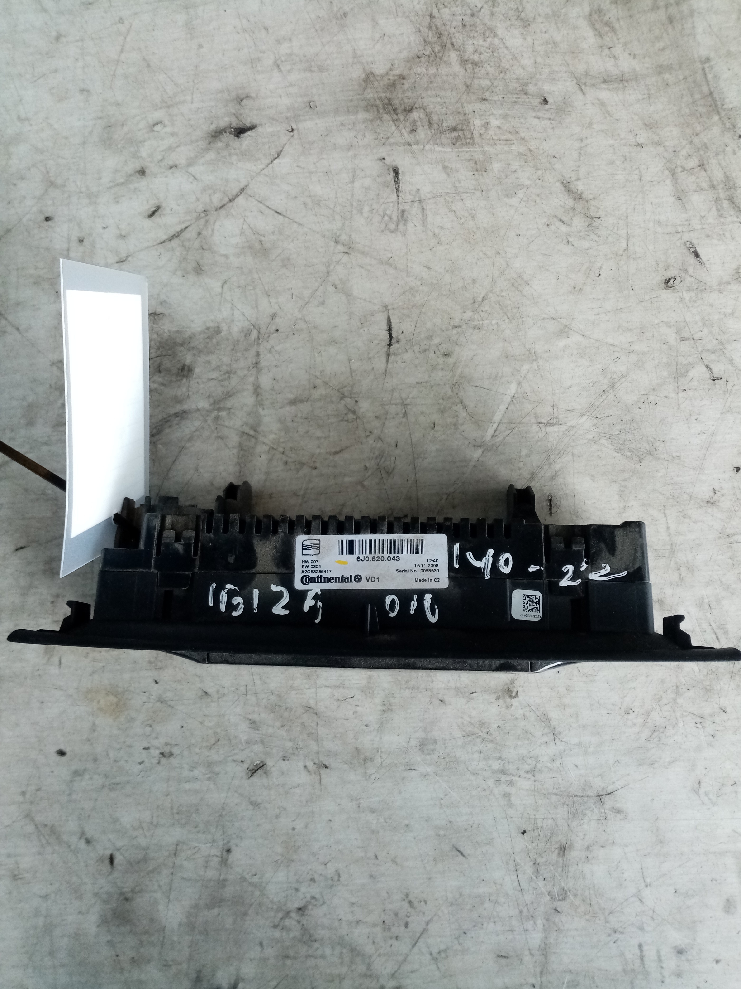 Frente de Chaufagem SEAT IBIZA IV (6J5, 6P1) | 08 - 17 Imagem-2