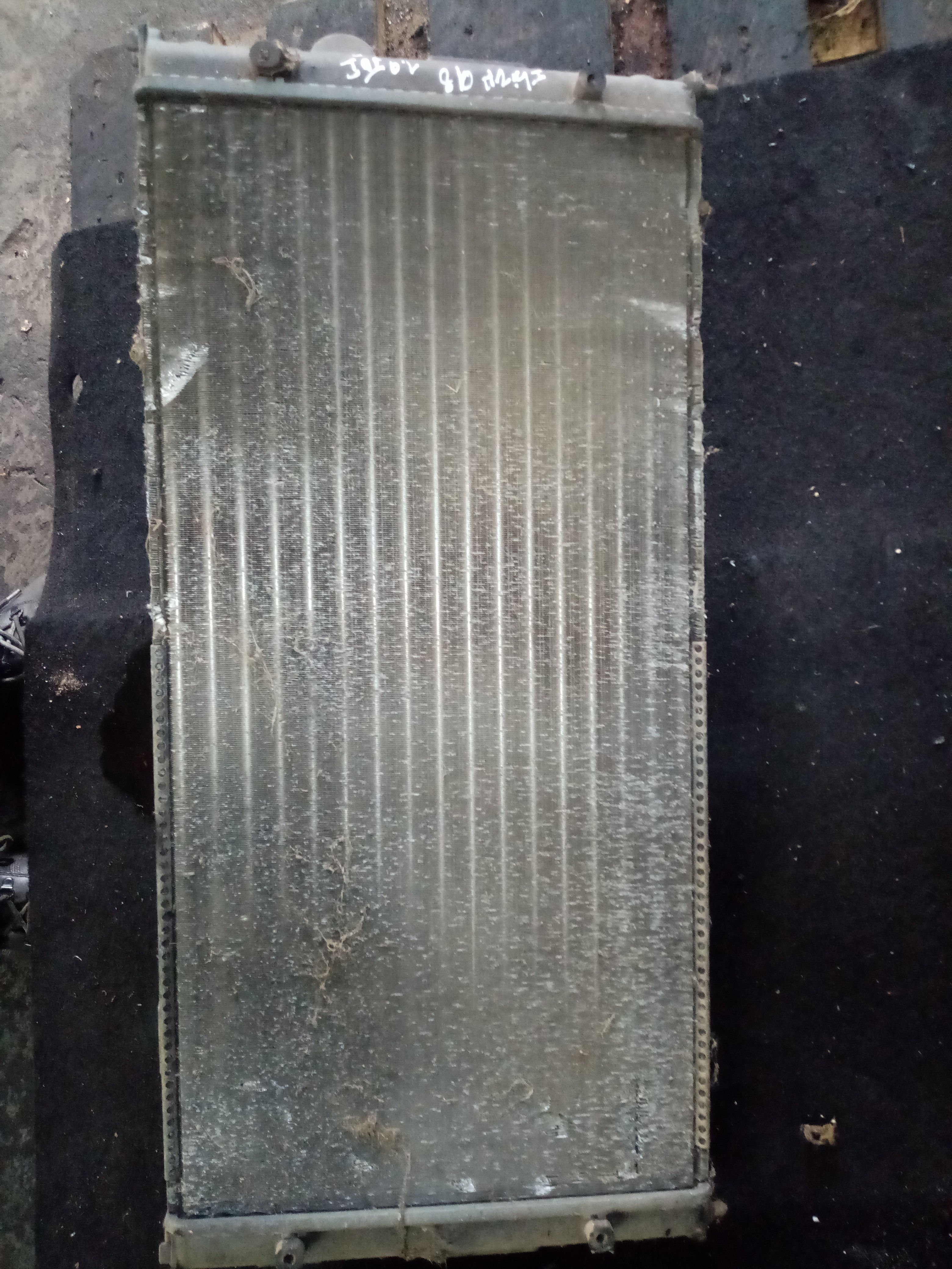 Radiador da água SEAT - ID S_118009