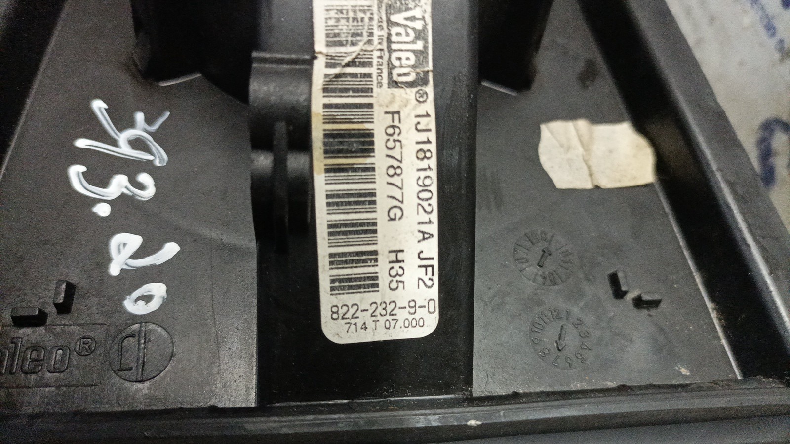 Motor Sofagem (Chaufagem) SEAT TOLEDO II (1M2) | 98 - 06 Imagem-1