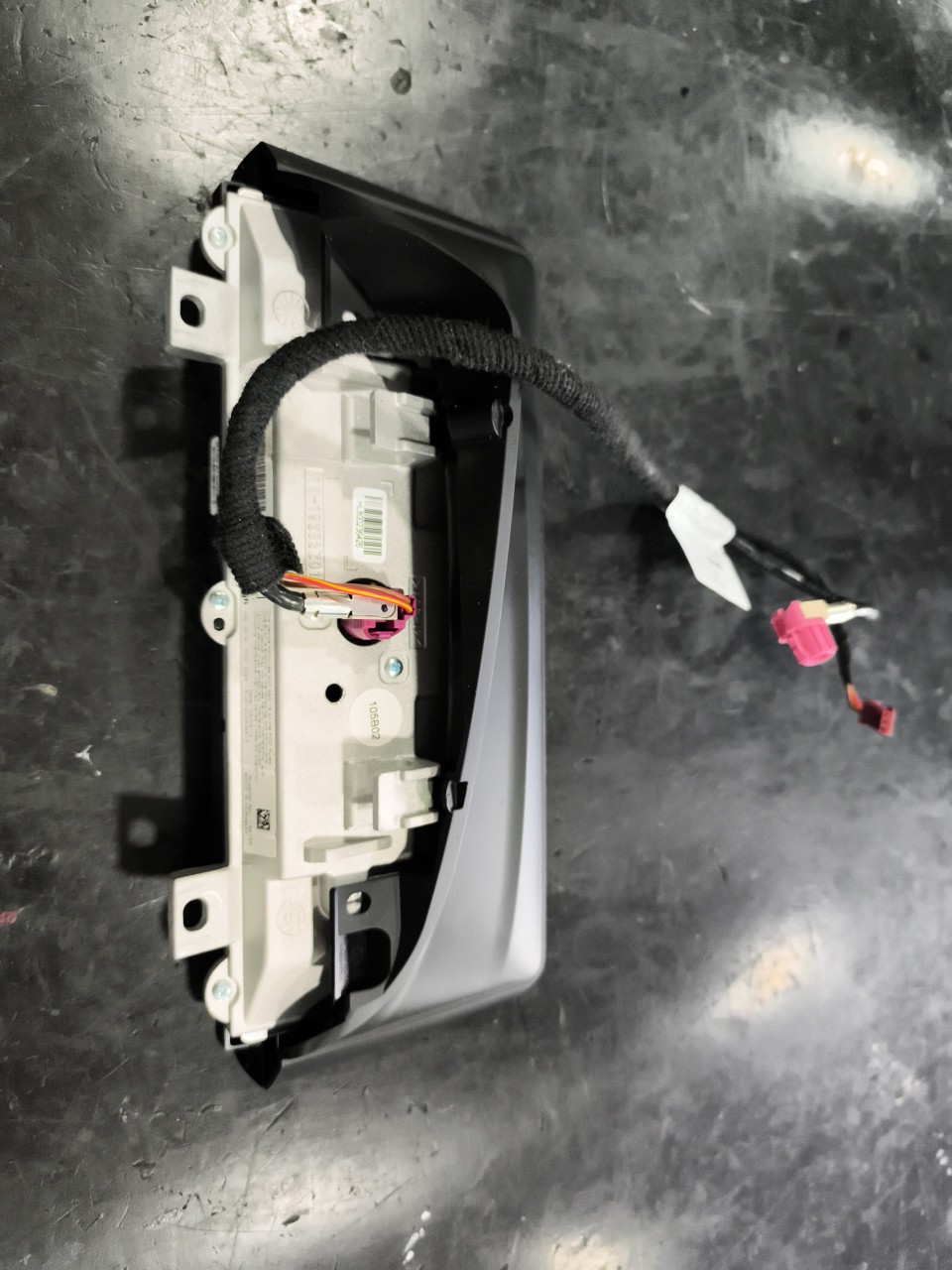 Display do Rádio  BMW 1 (F21) | 11 -  Imagem-1