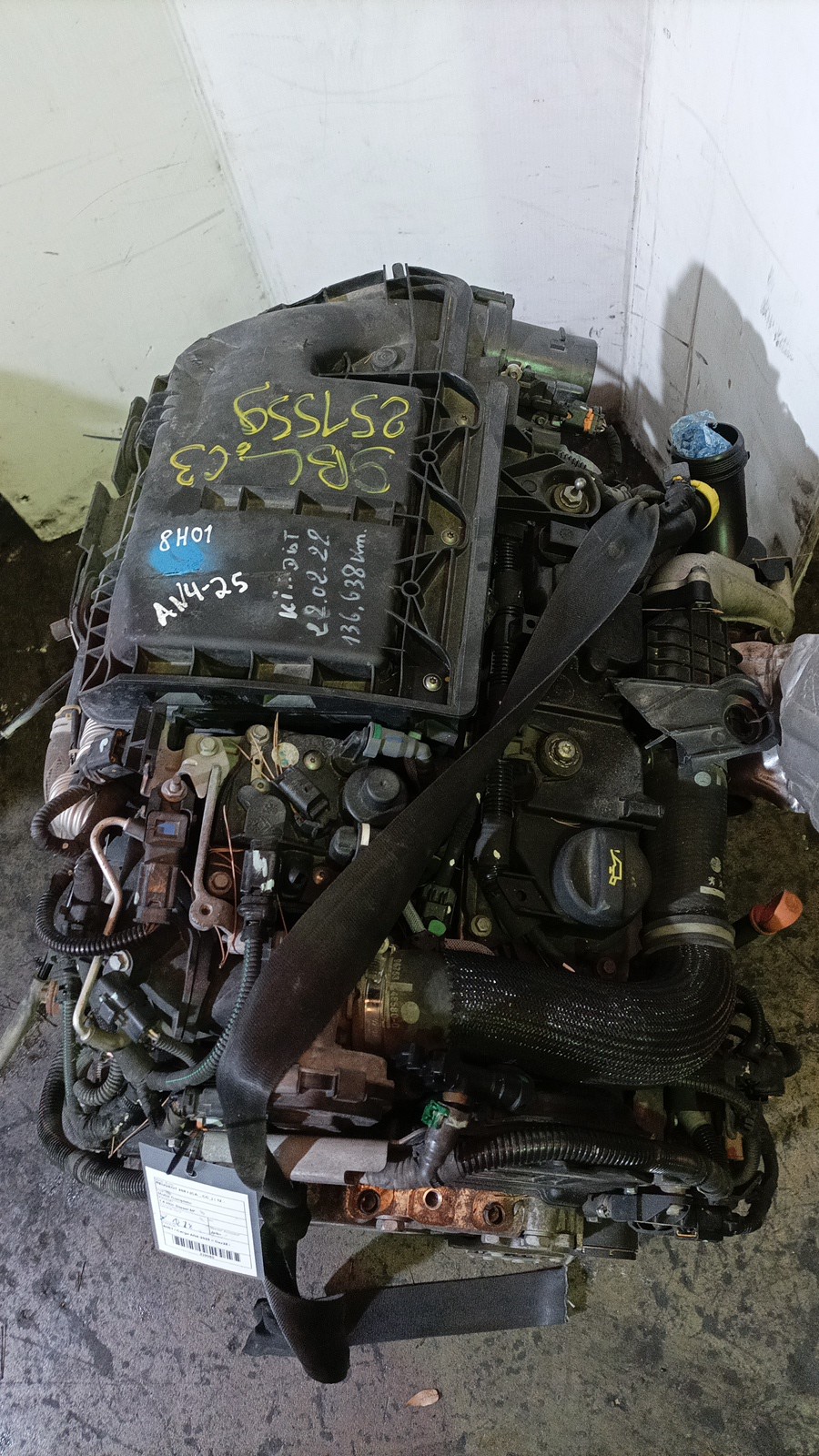 Motor Completo PEUGEOT 208 I (CA_, CC_) | 12 -  Imagem-1