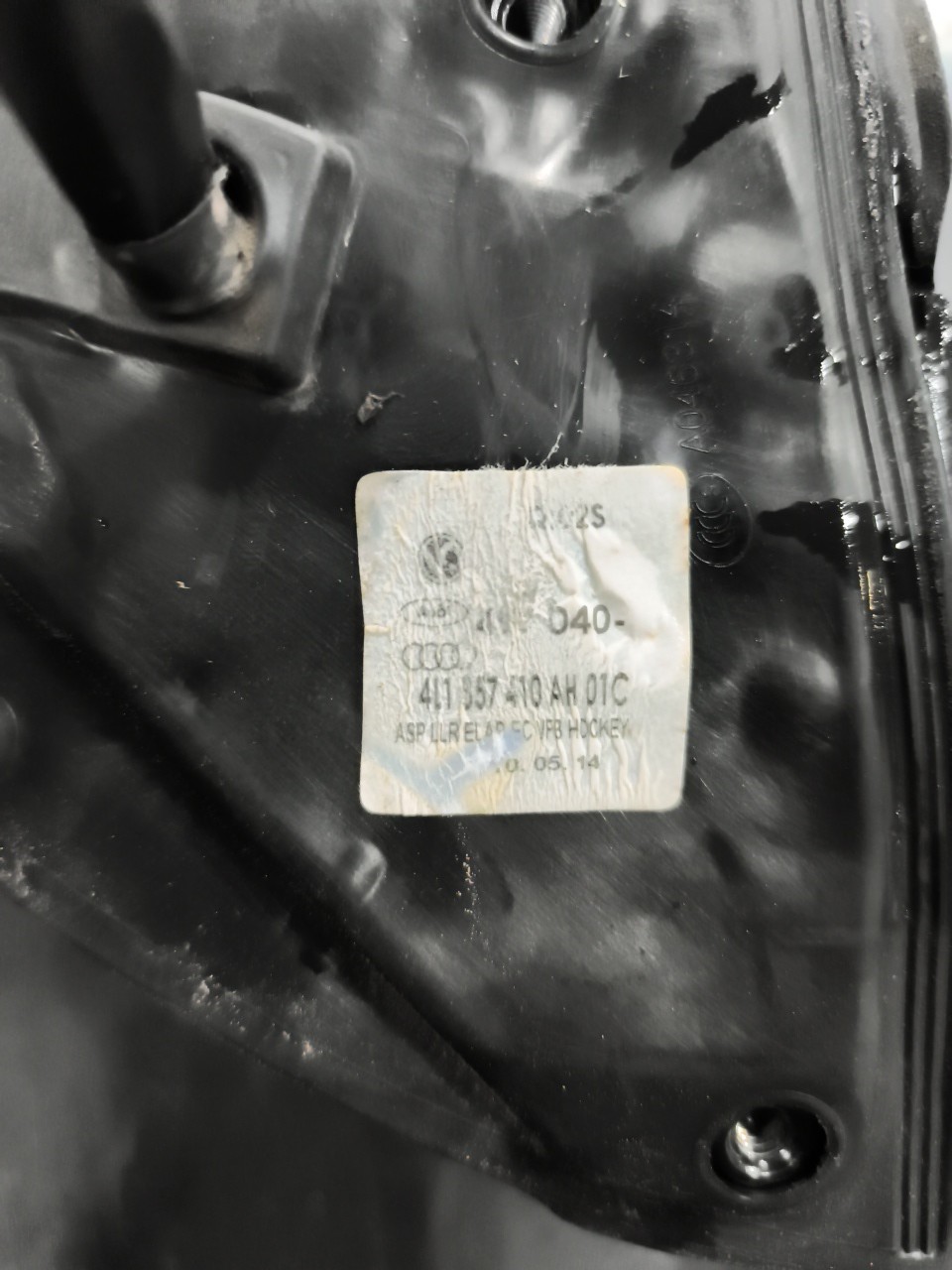 Espelho Retrovisor Dto Electrico AUDI Q7 (4LB) | 06 - 16 Imagem-3