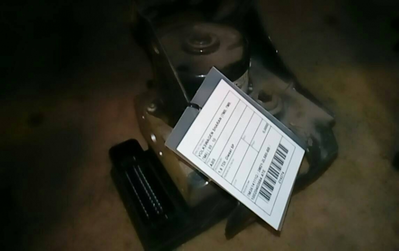 ABS VOLKSWAGEN - ID S_54273