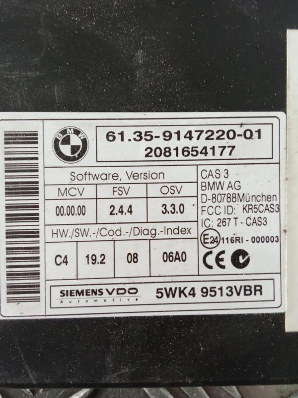 Centralina Módulo Confort BMW 1 (E87) | 03 - 13 Imagem-2