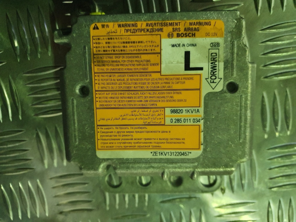 Airbag Module NISSAN JUKE (F15) | 10 -  Imagem-1