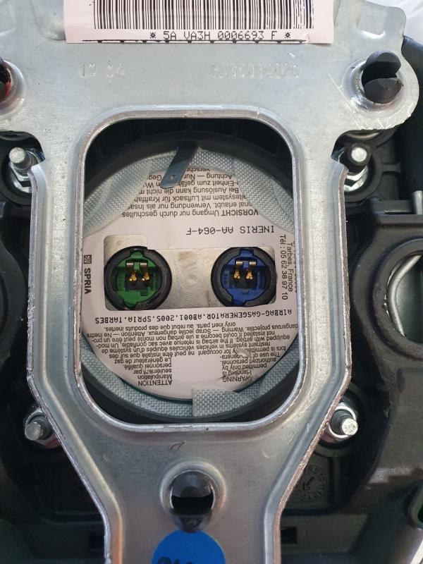 Airbag Volante PEUGEOT 1007 (KM_) | 05 -  Imagem-1