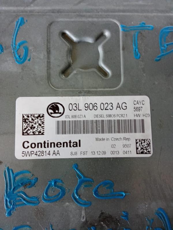 Centralina do Motor SKODA OCTAVIA II (1Z3) | 04 - 13 Imagem-1