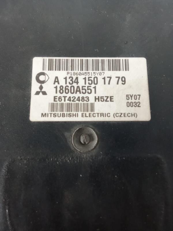 Centralina do Motor SMART FORFOUR (454) | 04 - 06 Imagem-1